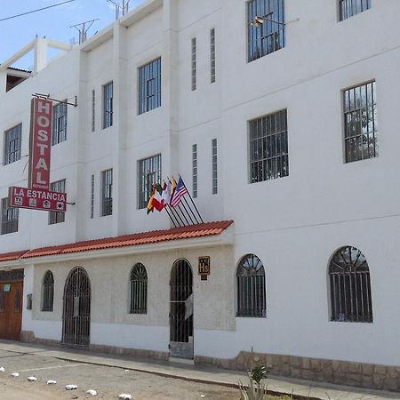 Hostal La Estancia イカ エクステリア 写真