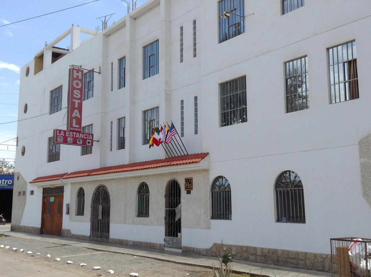 Hostal La Estancia イカ エクステリア 写真